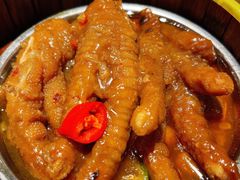 豉汁凤爪-老广酒楼(樱花店)