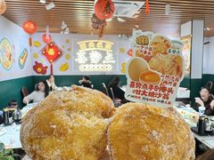 -喜势点·糖沙翁手工茶点·本地人茶居(永庆坊店)