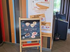 -麦当劳(北苑秋实路店)
