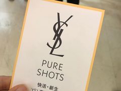 -北国商城