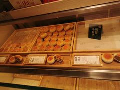 -泸溪河桃酥(西直门凯德店)