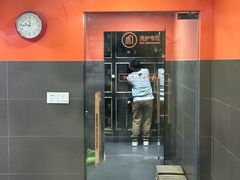 -宠宠熊宠物美容(星湖街店)