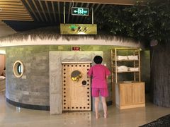 -纽斯洗浴SPA(三墩店)