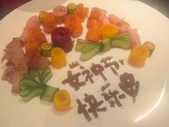 -星璨自助餐厅(重庆华宇温德姆至尊豪廷大酒店)