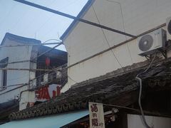 -猫的魔法密林(衣裳街店)
