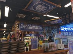 -洱火云南酸菜牛肉火锅(石景山当代商城店)