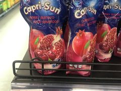 果倍爽-中商优品汇超市(中南店)