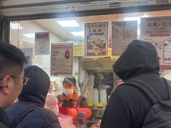 -杨震卤菜旗舰店