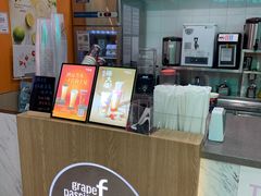 -CoCo都可(搜秀城店)