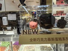 -GODIVA(五角场万达广场店)