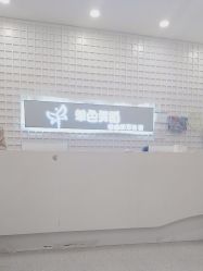 -单色舞蹈