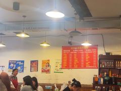 -中和远东火锅兔(老店)