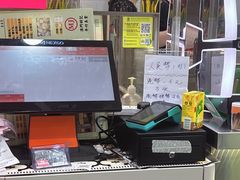 -明记牛杂(新马路分店)