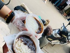 -潘玉麟糖粥