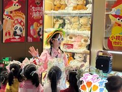 -海底捞火锅(上元大街店)