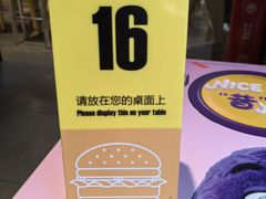 -麦当劳(静安寺店)