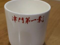 -圆满素食林饭店非遗素食(河西店)
