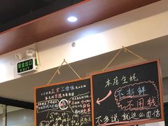 -陈记高压锅鱼头·生蚝