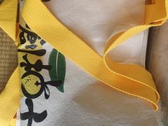 -和创柚子·会席日本料理(新区淮海街店)