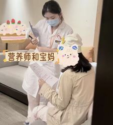 -恒悦贝贝月子会所(海珠店)