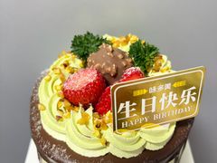 -味多美(江安路店)
