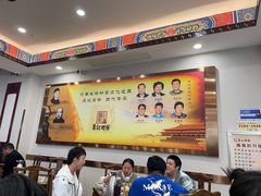 -葛记焖饼(伏牛路店)