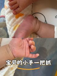 -金芙美月子中心(财富别墅店)