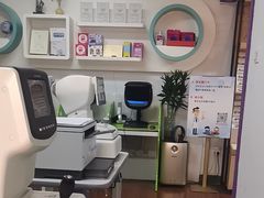 -中科优视医学研究院·验光配镜·近视防控