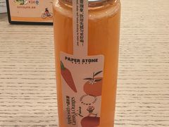 -PAPER STONE BAKERY(天汇广场店)