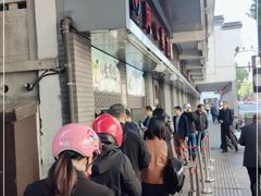 -同心楼(解放北路店)