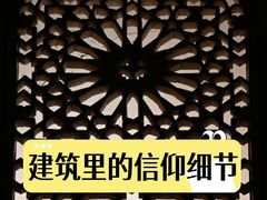 -阿尔罕布拉宫