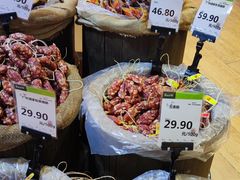 -百佳永辉超市(来福士广场店)