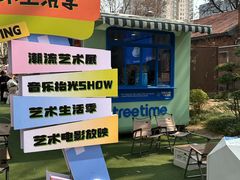 -西安电影制片厂