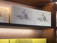 -荷风细雨·中国茶宴(碧云店)