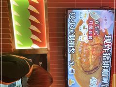 -伽喱博士 Dr.CURRY咖喱饭(太阳宫咖喱店)