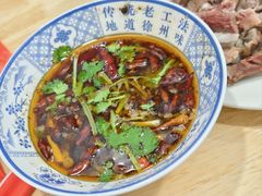 -三中高皇羊肉馆