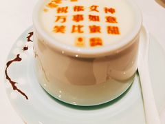 -俏江南天津时尚曲艺主题餐厅(马场道店)