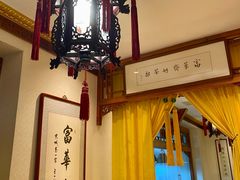 -富华斋饽饽铺·宫廷糕点·伴手礼(护国新天地店)