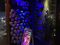 -TiKi餐厅酒吧