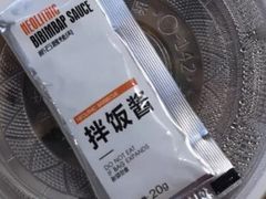 -新石器烤肉(南站店)