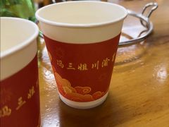 -冯三姐川渝冒肚(青年路店)