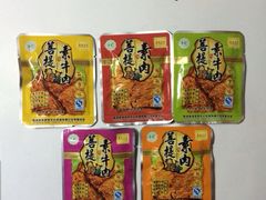 iphone_upload_pic-正隆斋素食超市(西四店)