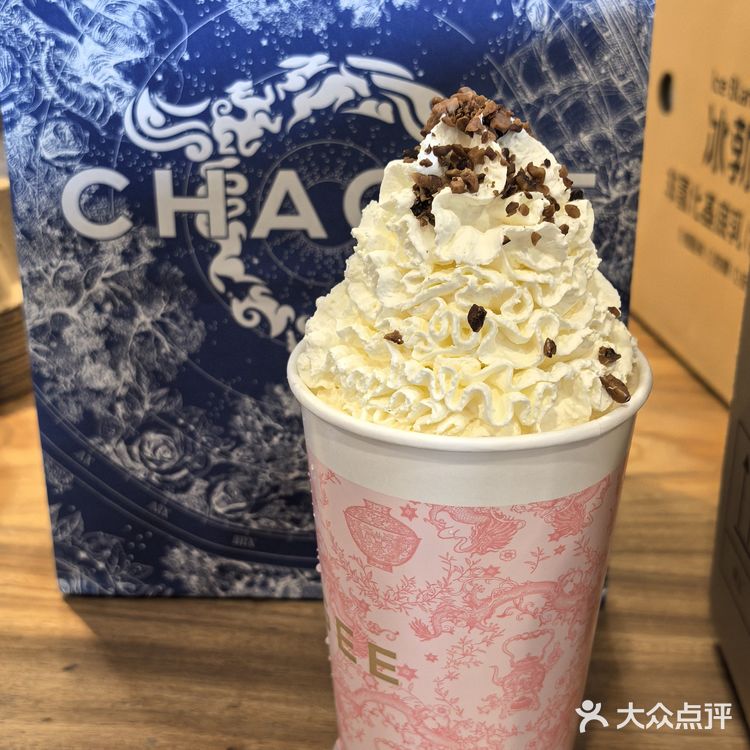 测评|22💰一杯的关山木兰原来这么好喝!!