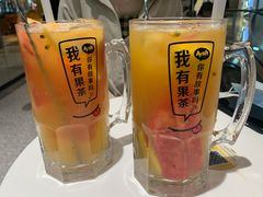 -艾薯夫妇Aysh(福田星河COCOPark店)