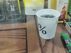 -竹溪一号·天域阁(骑马山店)