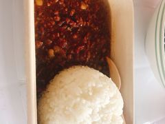 -金谷域澳洲庄园