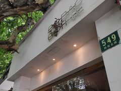 门面-BOBAC
