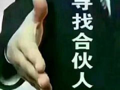 -巴渝菜园坝老火锅