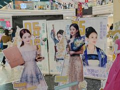 -万达广场(北京槐房店)