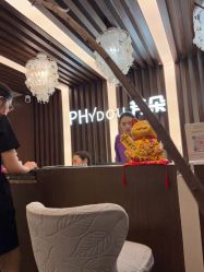 点击看大图 -芳朵美容养生SPA